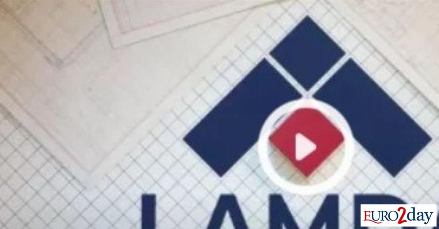 Προσφορές 325 εκατ. ευρώ έχει ήδη συγκεντρώσει το ομόλογο της Lamda