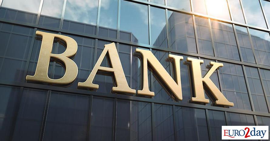 «Ξεσκονίζει» τους servicers η ΤτΕ για τα δάνεια του «Ηρακλή»