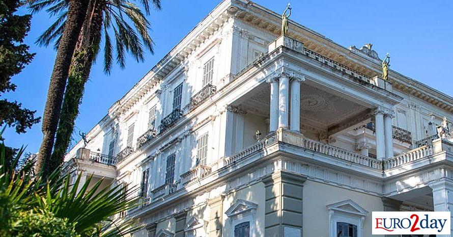 Διαγωνισμός για την αποκατάσταση του Αχιλλείου στην Κέρκυρα