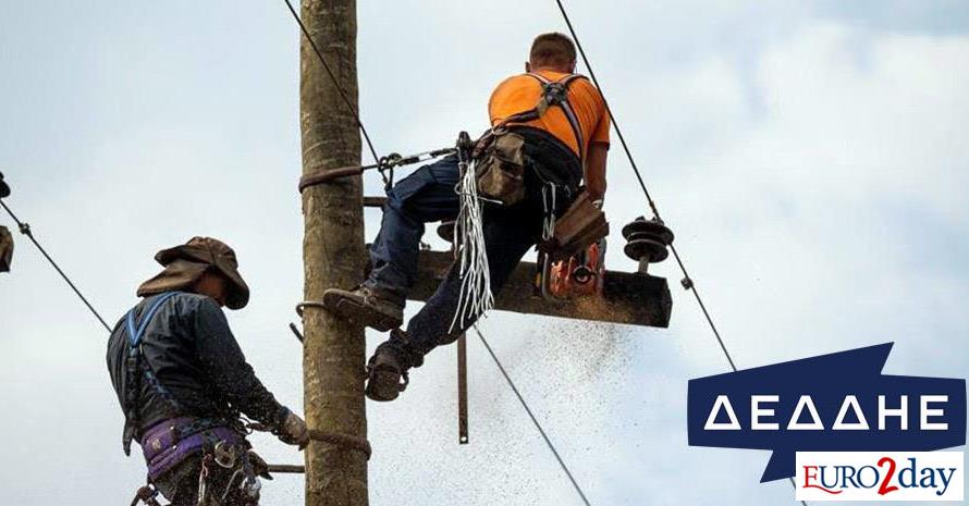 Νέα εφαρμογή δείχνει πόση ενέργεια παράγεται από τις ΑΠΕ σε όλη την Ελλάδα