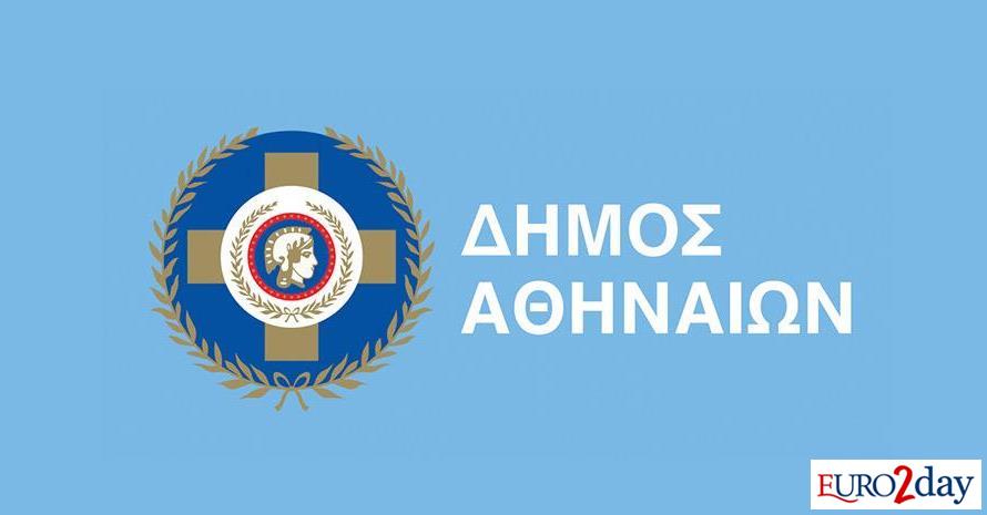 Νέα ρύθμιση οφειλών έως και 60 δόσεις