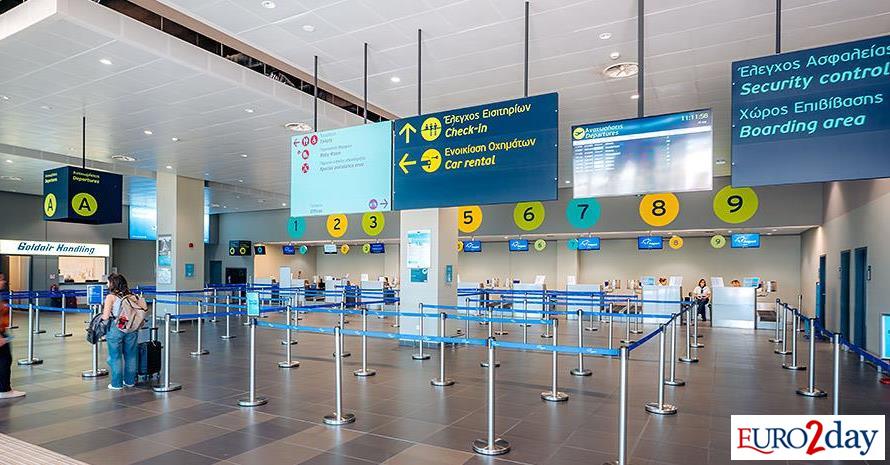 Νέος κύκλος επενδύσεων ξεκινά από τη Fraport Νέος κύκλος επενδύσεων ξεκινά από τη Fraport