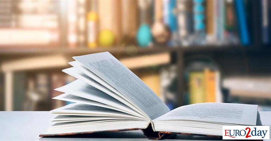 Αναρτήθηκαν οι πίνακες για τις επιταγές βιβλίων της ΔΥΠΑ