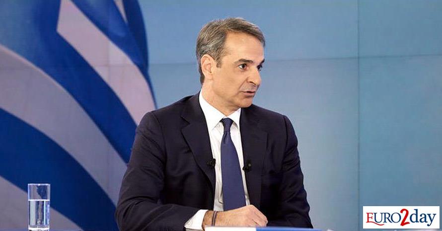 Μητσοτάκης: Οι πολίτες να μας δώσουν ευκαιρία να αναμορφώσουμε το ΕΣΥ