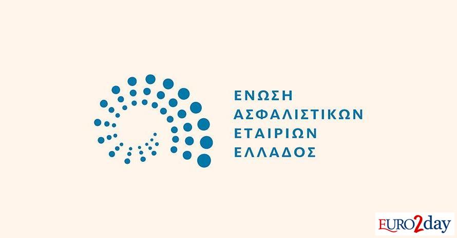 Αυξημένες οι αποζημιώσεις των τεχνικών ασφαλίσεων το 2023