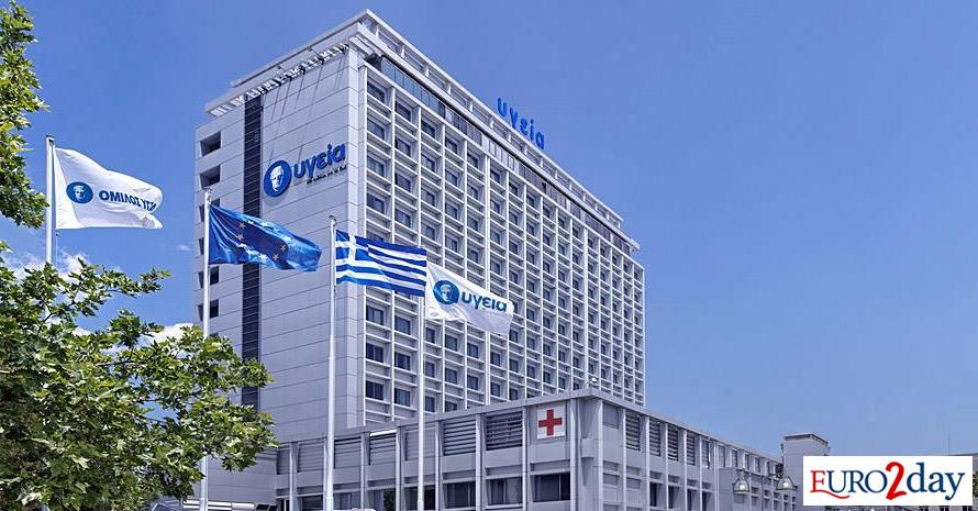 Η PureHealth αγοράζει το 60% στις κλινικές της CVC