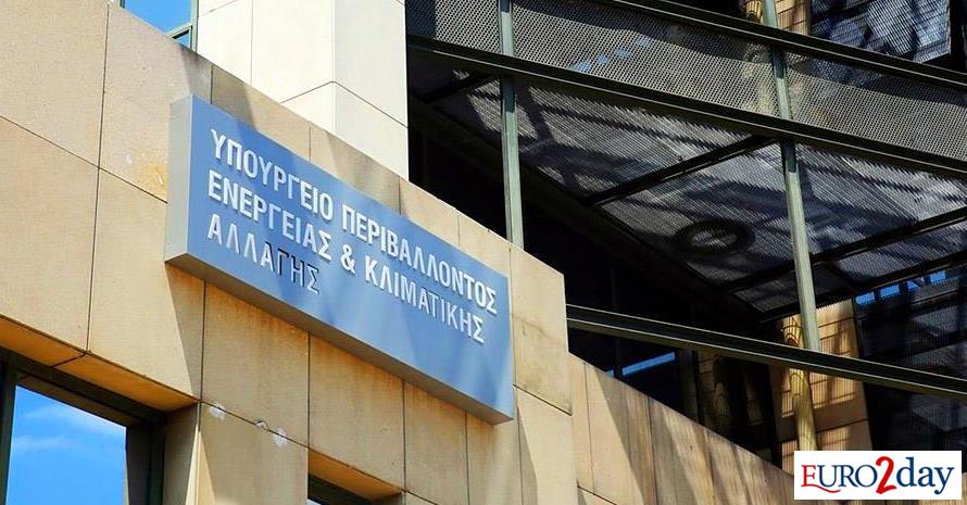 Σε δημόσια διαβούλευση το «Νέο Ειδικό Χωροταξικό Πλαίσιο για τον Τουρισμό»