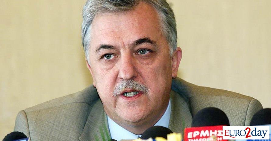www.euro2day.gr