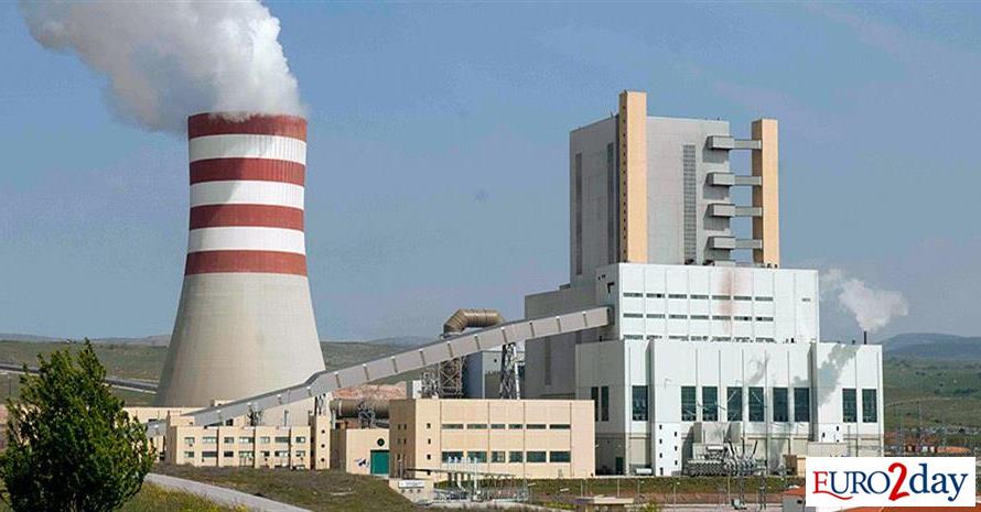 Bloomberg: Η Κοζάνη έτοιμη να υποδεχτεί το data center της ΔΕΗ Bloomberg: Η Κοζάνη έτοιμη να υποδεχτεί το data center της ΔΕΗ