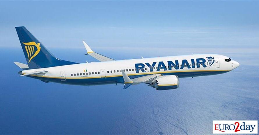 Επίθεση Ryanair στην Ελλάδα, 4η βλάβη σε σύστημα εναέριας κυκλοφορίας Επίθεση Ryanair στην Ελλάδα, 4η βλάβη σε σύστημα εναέριας κυκλοφορίας