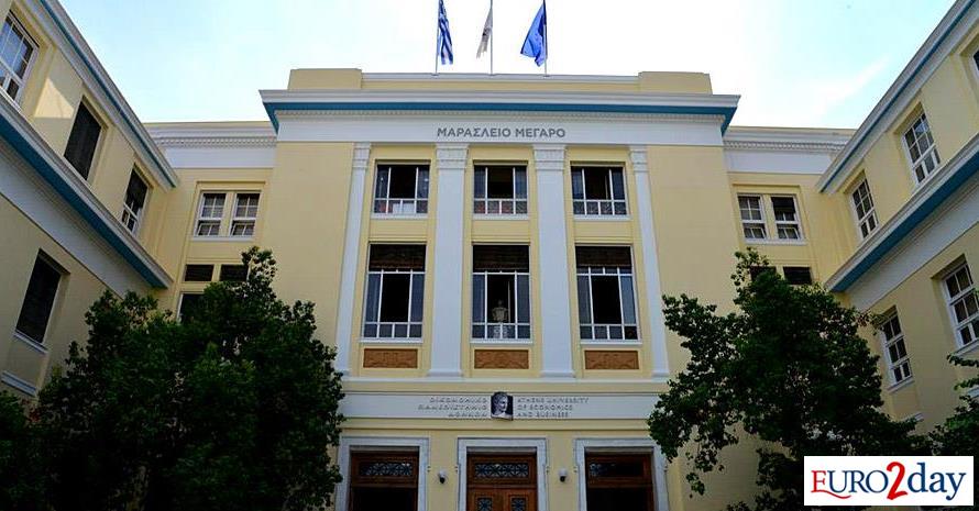 Προτάσεις Eurobank για αναβάθμιση της τριτοβάθμιας εκπαίδευσης Προτάσεις Eurobank για αναβάθμιση της τριτοβάθμιας εκπαίδευσης