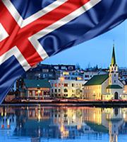 Ισλανδία: Αναβολή στη δημοσιονομική πειθαρχία από τη νέα κυβέρνηση