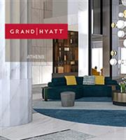 Με υπογραφή Hyatt στήνεται νέο 5άστερο ξενοδοχείο στη Χαλκιδική