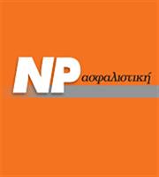 Άνοδος στα μεγέθη της «NP Ασφαλιστική» στο 9μηνο του 2021