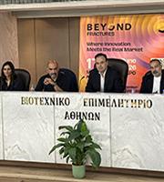 BEYOND 2026: Coming June 17–19