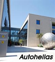 Autohellas: Τη διανομή καθαρού μερίσματος €0,665/μετοχή ενέκρινε η ΓΣ