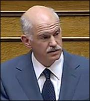 Και ο Γιώργος Παπανδρέου στην Κίνα