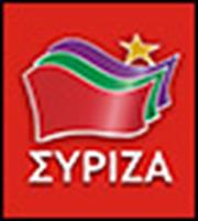 Επίσημα στο ευρωψηφοδέλτιο ΣΥΡΙΖΑ οι Κουντουρά, Δανέλλης