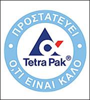 Tetra Pak: Πρώτο εμφιαλωμένο νερό σε χάρτινη συσκευασία στην Ελλάδα