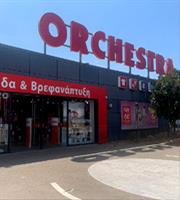 Η Orchestra αυξάνει τις πωλήσεις αλλά το κόστος ροκανίζει τα κέρδη