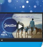 Γιορτάζει τα 45 χρόνια η βιομηχανία ΜΕΓΑ