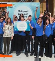 Η Εθνική Τράπεζα επενδύει στη νέα γενιά: Δημιουργία, καινοτομία και επιχειρηματικότητα