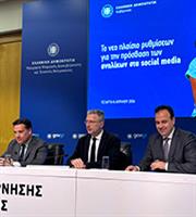 Πώς θα εφαρμοστεί το μπλόκο στα social media σε ανηλίκους κάτω των 15 στην Ελλάδα