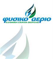 Μητρόπουλος (Φυσικό Αέριο): Παραμένει ανταγωνιστικό το αέριο ως καύσιμο θέρμανσης