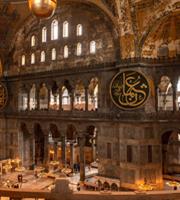 Αυστριακή υπουργός κατά Ερντογάν: Εκμεταλλεύεται πολιτικά την Αγ. Σοφία