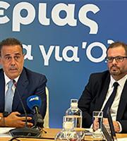 National resources of over 5 billion euros for 30% cheaper electricity over three years