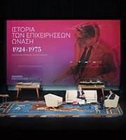 Κυκλοφόρησε βιβλίο για την ιστορία των επιχειρήσεων του Ωνάση