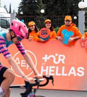 Συμμετοχή 120 αθλητών στο φετινό ΔΕΗ Tour of Hellas