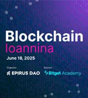 Εκδήλωση για το Blockchain στα Ιωάννινα, οι ομιλητές