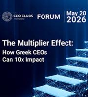 Στις 20 Μαϊου πραγματοποιείται το CEO Clubs Greece Forum Μάιος 2026