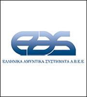 Συγκροτήθηκε σε σώμα το νέο ΔΣ των Ελληνικών Αμυντικών Συστημάτων