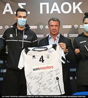 winmasters: Στηρίζει τον ΠΑΟΚ για δεύτερη συνεχή χρονιά