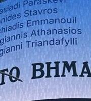 Η Alter Ego Media και ο θεσμός των Μαθητικών Εφημερίδων του Βήματος στο billboard του Nasdaq