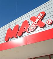 Νέα καταστήματα ετοιμάζει η Max Stores, βλέπει επέκταση εκτός Αττικής