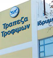 Στηρίζουν τη δοκιμαζόμενη Θεσσαλία Nestlé Ελλάς και Τράπεζα Τροφίμων