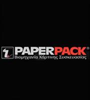 Paperpack: Την διανομή μερίσματος €0,16 ενέκρινε η ΓΣ
