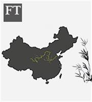 Η διαρροή κεφαλαίων στην Κίνα και τα μαθήματα του… Κίτρινου Ποταμού
