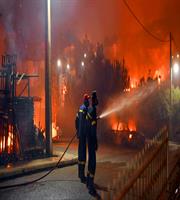 Πρώτη άδεια επισκευής για ζημιές από τις πυρκαγιές του καλοκαιριού 2025