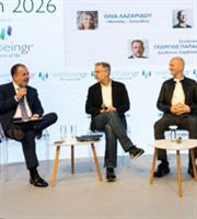 EY Ελλάδος: Πέμπτη χρονιά στο Wellbeingr Forum ως Πλατινένιος Χορηγός