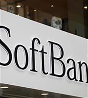 Πρώτα ετήσια κέρδη μετά από τρία χρόνια για το SoftBank Vision Fund
