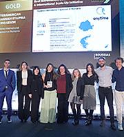 Anytime: Τέσσερις διακρίσεις στα Digital Finance Awards 2026 