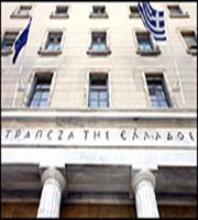 ΤτΕ: Πράσινο φως στη διάθεση κερδών €778,9 εκατ. στο δημόσιο