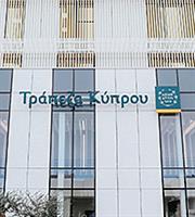 Αναβάθμιση της Τράπεζας Κύπρου από την Fitch