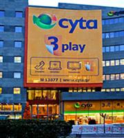 Ενδιαφέρον Wind και Vodafone για εξαγορά της Cyta Hellas