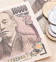 Μειώνει τις αγορές ομολόγων η κεντρική τράπεζα Ιαπωνίας