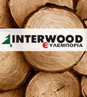 Interwood: Διάθεση συμπληρωματικού Ενημερωτικού